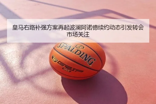 img_1786954120228_2281_0_499.jpg